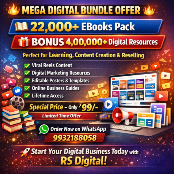 22000+ EBooks Pack with bonus 4lakh + Digital bundle